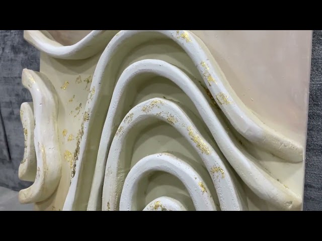 تدفّق مجسّم