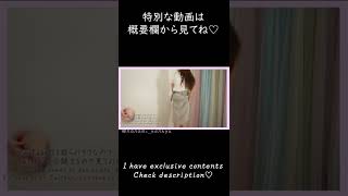 Try underwear on?No Bra? #Shorts