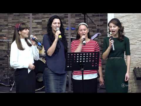 Grup de surori - Din slava cerului sublim