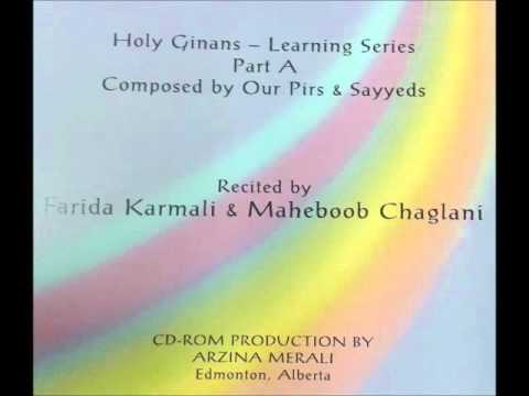 Satgur Aavya Kaai(n) Aapñe Dwaar - Farida Karmali