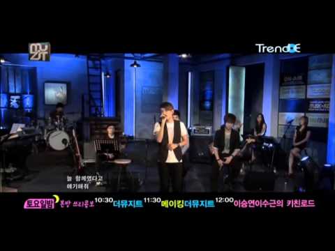 100911 Superjunior KRY (The muzit 2-2) with 유영석님