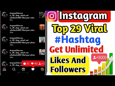 Best Instagram Hashtags | How To Get Instagram Followers | Instagram Hashtags 2021 | Instagram Likes