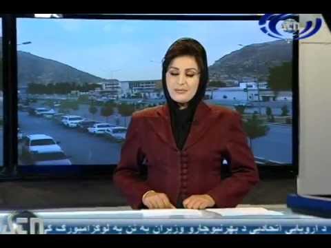 Ariana News 25 June 2012 Part Two - PASHTO