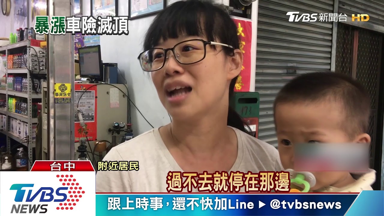 暴雨轟台中　台中市區大淹水　河川暴漲封橋禁行