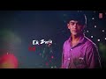 Aye Mere Humsafar Ek Zara Intezaar WhatsApp Status