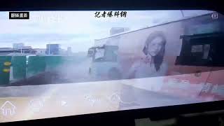 Re: [新聞] 快訊／三重中山橋往新莊重大車禍　公車