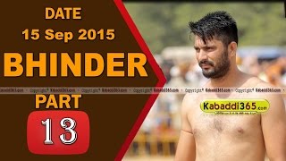 (13) Bhinder (Moga) Kabaddi Touranament 15 Sep 2015