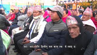 Download lagu Anamol gyanmala- Manuya maan mp3