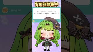 【舐られる】【箱庭秕】