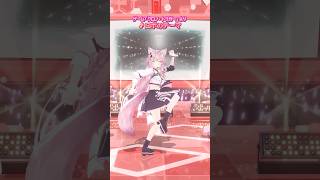 ゲーム「クロノ・トリガー」から「ロボのテーマ」踊ってみた🤖推しカメラver📷 #hololive #ホロライブ #shorts #dance #ダンス #踊ってみた #vtuber #博衣こより