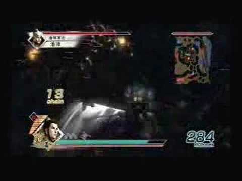 Dynasty Warriors 6: Liu Bei part 2