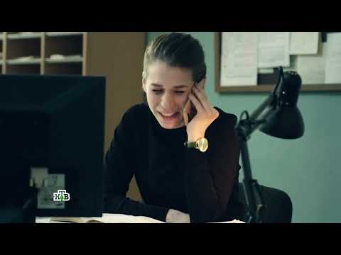 Чужое лицо 1 сезон 12 серия Сериалы НТВ