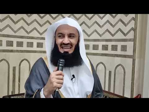 NEW | The Power of Words - Boost with Mufti Menk - Ramadan 2024