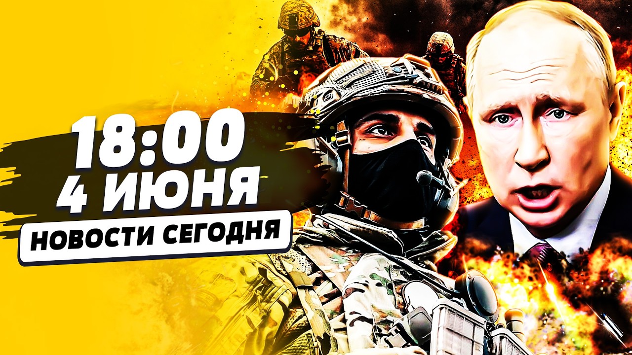 💥СЕЙЧАС! УКРАИНА ВОЗВРАЩАЕТ СВОЕ! НЕВЕРОЯТНЫЙ РАЗГРОМ ПОЛОЖИЛ ПУТИНА НА ЛО?