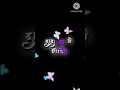 Banchapan Ke Maya La Chin Bhar Ma Chode Ooo Dj Satish Opretar Ka Video Pasand Aaye To Like Seyar Kre