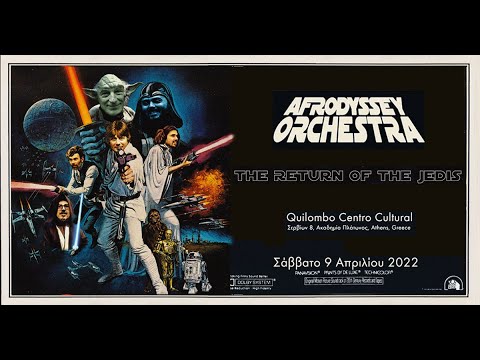 Afrodyssey Orchestra - "The Return of the Jedis"