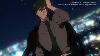 VAZZROCK」bi-colorシリーズ⑨「天羽玲司-emerald VAZZROCK」bi-colorシリーズ⑨「天羽玲司-emerald