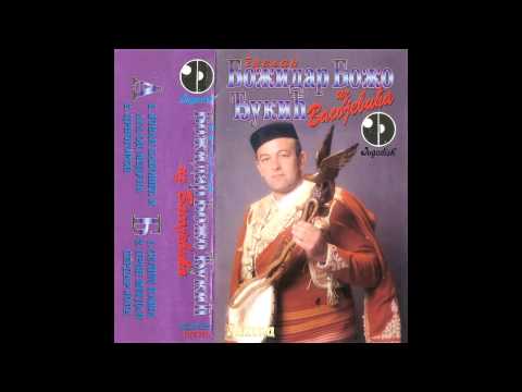 Narodni Guslar Bozidar Bozo Djukic  - Crnogorki