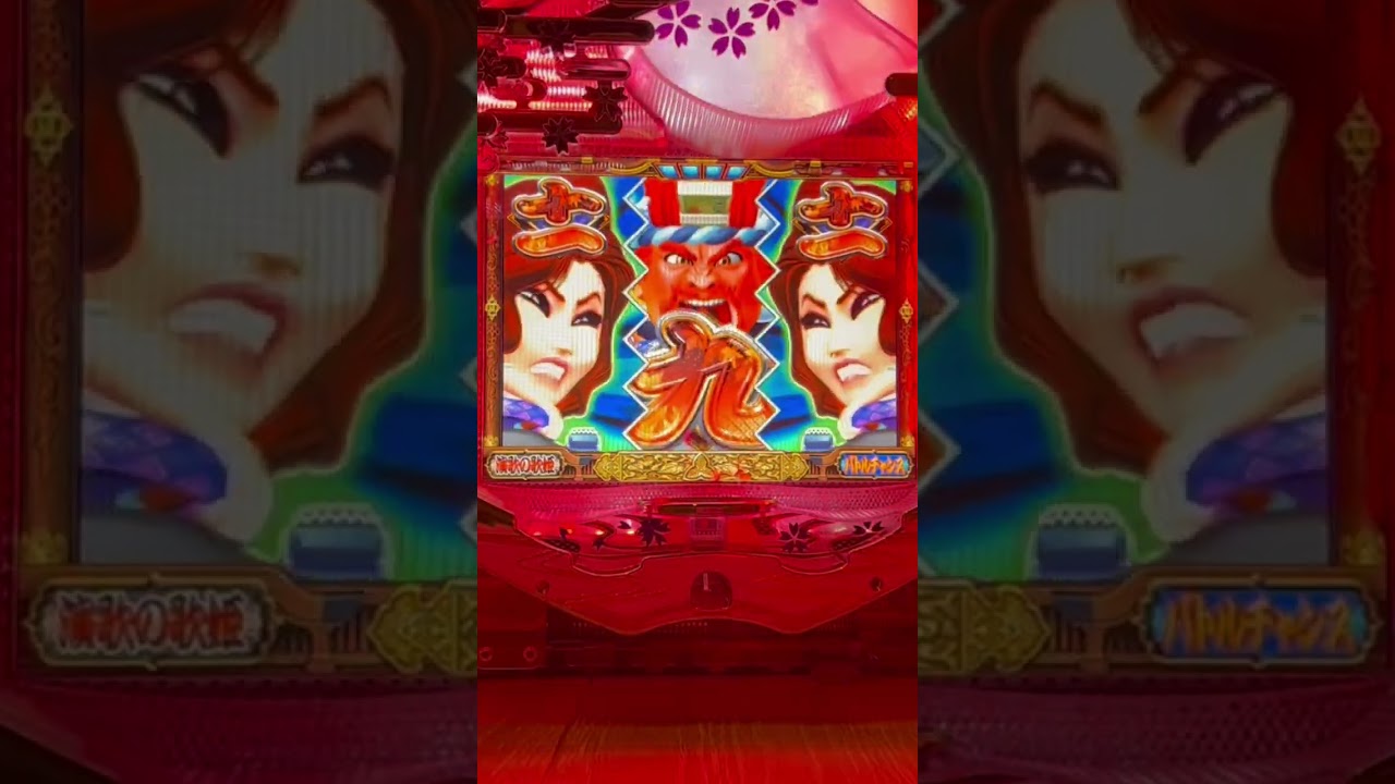 Shorts 演歌の歌姫八代亜紀