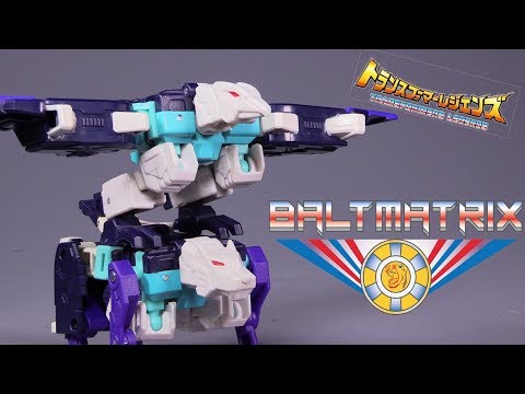 Transformers Legends LG61 Decepticon Clones Set - Pounce & Wingspan