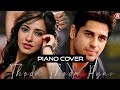 Thoda Thoda Pyar Instrumental