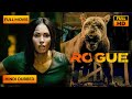 ROGUE रोग Megan Fox Philip Winchester Hollywood Movie Hindi Dubbed Thriller Movie