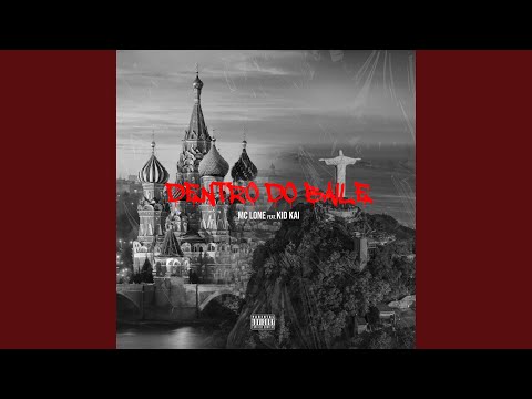 Dentro do Baile (Speed UP)