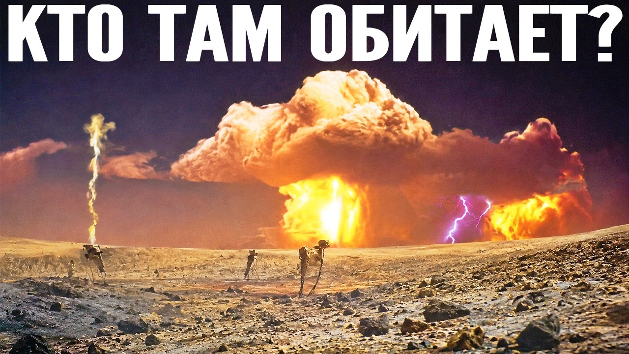 Получен Реальный Снимок Поверхности Из Космоса: Что Мы Обнаружили?