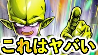 魔人クウが好きすぎて一点狙いガシャしたら引きがYouTuberすぎた【ドラゴンボールレジェンズ 実況】【DRAGONBALL LEGENDS】