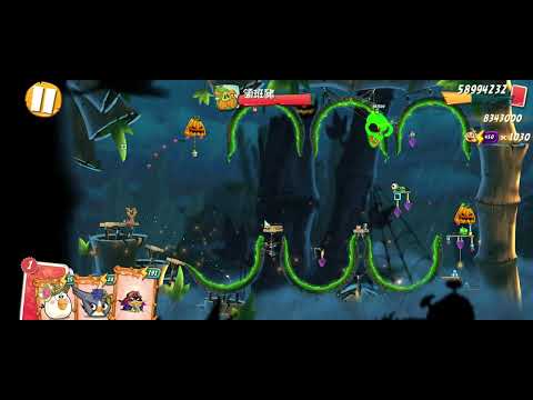 Angry Birds 2 level 1213 - Strike with Melody