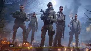 pubg Mobileからの移民　CODmをやりますよー