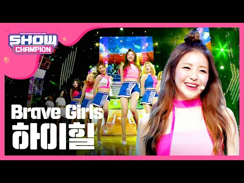 [SHOWCHAMPION] 브레이브걸스 - 하이힐 ( Brave Girls - High Heels ) l EP.193