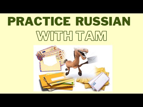 LEARN RUSSIAN through STORY |ЧИТАЕМ ПО РУССКИ РАССКАЗЫ