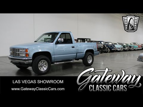 1990 Chevrolet Pickup (CC-2016072) for sale in O'Fallon, Illinois