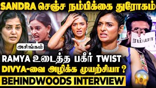 Download lagu 'Divya-வை பழிவாங்க Sandra செஞ்ச Drama'😱Ramya Joo 1st Time Breaks Secret😱Bigg Boss 9 Tamil Interview mp3 Download lagu 'Divya-வை பழிவாங்க Sandra செஞ்ச Drama'😱Ramya Joo 1st Time Breaks Secret😱Bigg Boss 9 Tamil Interview mp3