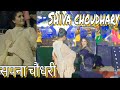 Sapna Chaudhary Shiva Choudhary Live Dance Performance Award Show 2023