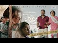 Samapajura Raghu Official Trailer World Television Premiere This Sunday JAN 30 6 30 Pm