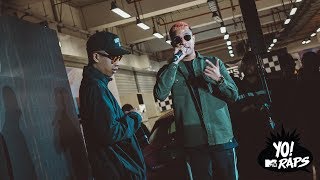 Yung Raja - &quot;Mustafa&quot; (Live at Culture Cartel 2018)