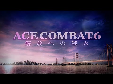 【English Ver. / 全編英語】ACE COMBAT 6 Mission 01 INVASION OF GRACEMERIA