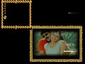 Mahanati Of Soundarya