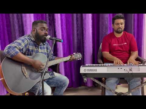 Maazha Yeshu (Ente Yeshu)// Marathi Cover Song