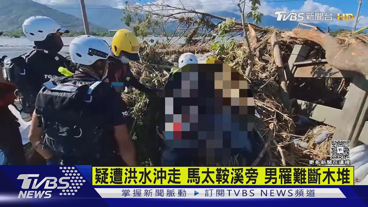 奇蹟！泡水苦撐16小時獲救　90歲臥床嬤全身泥濘