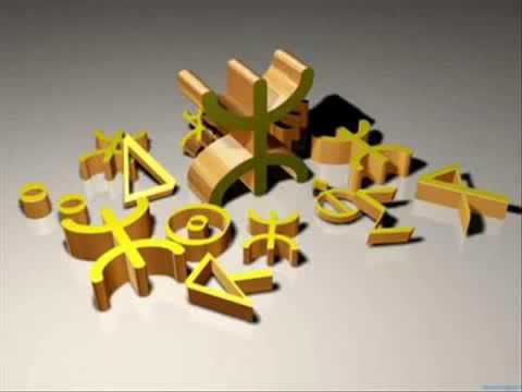 Très belle chanson de style Rap"..-RABAH - RAP ALGERIEN :Thelely - MBS"