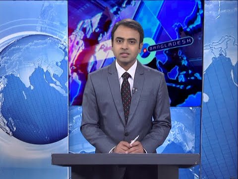 07  pm News || সন্ধ্যা ৭টার সংবাদ || 15 September 2020 || ETV News