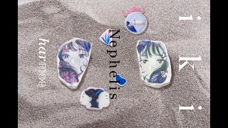 Cover art for harmoe「Nephelis」