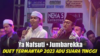Download lagu YA NAFSUTI - JUMBERAREKA DUET SUARA TINGGI FULL VARIASI CENGKOK GUS AZMI ft CAK FANDY 2023 mp3 Download lagu YA NAFSUTI - JUMBERAREKA DUET SUARA TINGGI FULL VARIASI CENGKOK GUS AZMI ft CAK FANDY 2023 mp3