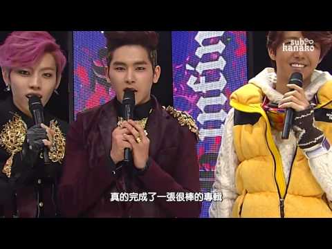 [中字] 130113 人氣歌謠 INFINITE H 訪問Cut