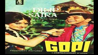 Download lagu Akele Hi Akele Chala Hai Kahan | Lata Mangeshkar | Music Kalyanji,Anandji |   Gopi 1970. mp3 Download lagu Akele Hi Akele Chala Hai Kahan | Lata Mangeshkar | Music Kalyanji,Anandji |   Gopi 1970. mp3