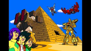 Sega Pico Game: Ougon Yuusha Goldran Himitsu Daihyakka (1995 Takara)