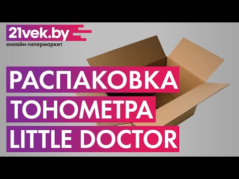 Миниатюра изображения товара Тонометр Little Doctor LD51S